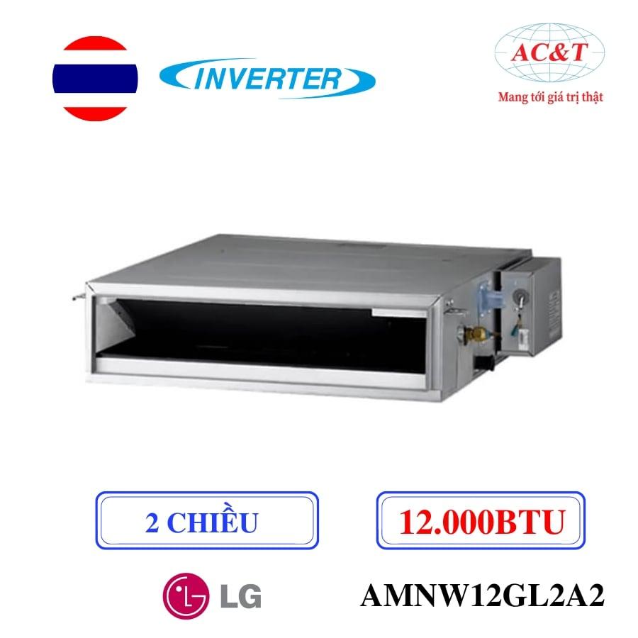 Kích thước Dàn lạnh nối ống gió AMNW12GL2A2 Multi LG 2 chiều 12.000 BTU công nghệ Inverter