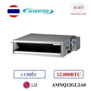 Dàn lạnh ống gió AMNQ12GL2A0 Multi LG 1 chiều 12.000 BTU công nghệ Inverter