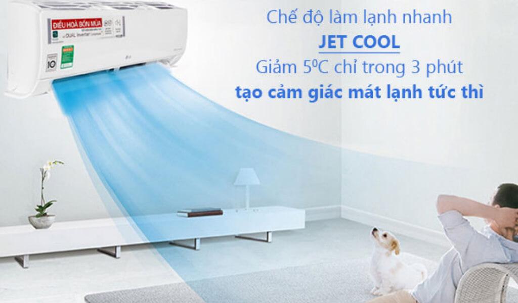 Chế độ làm lạnh nhanh Jet Cool đem lại một không gian mát mẻ Chế độ làm lạnh nhanh Jet Cool đem lại một không gian mát mẻ